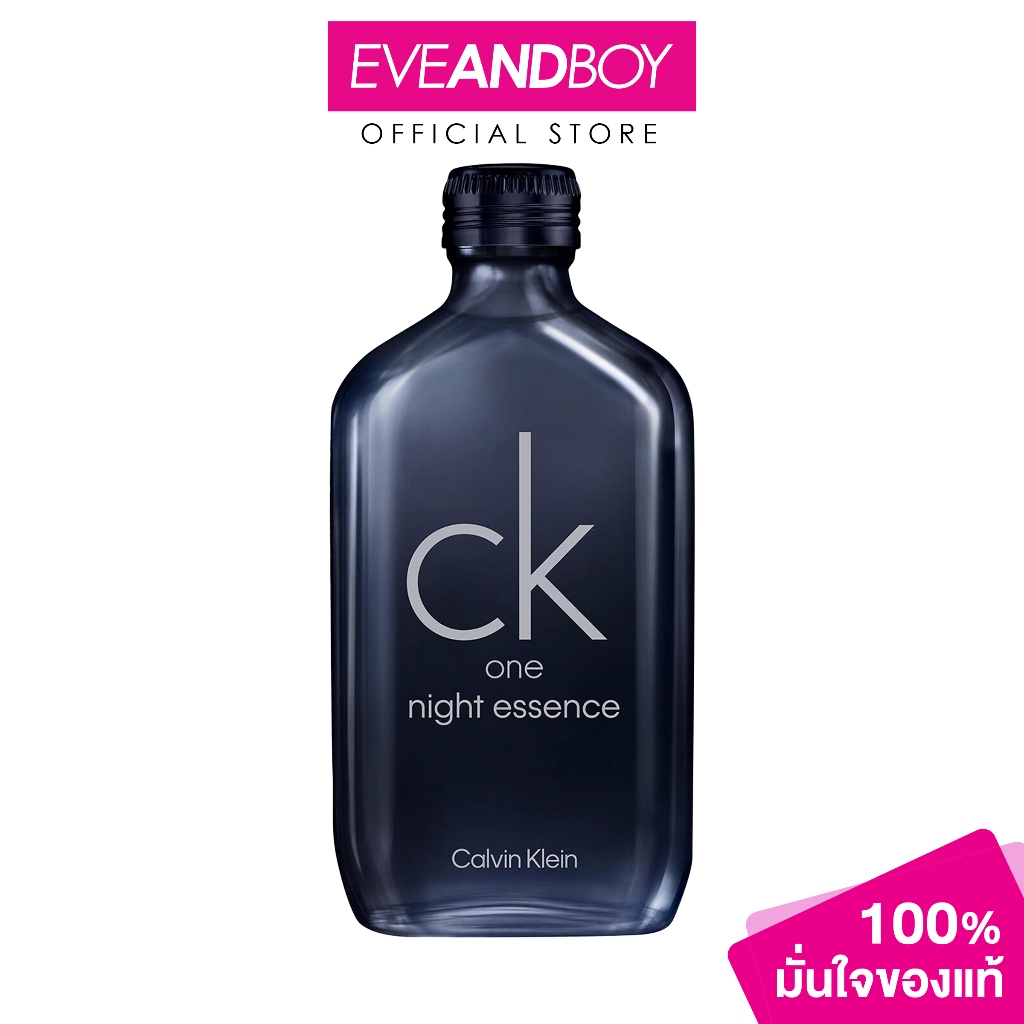 CALVIN KLEIN - CK One Night Essence Parfum Intense (1PCS) คาลวิน ไคลน์ ซีเค วัน ไนท์ เอสเซนส์ พาร์ฟูม อินเทนซ์