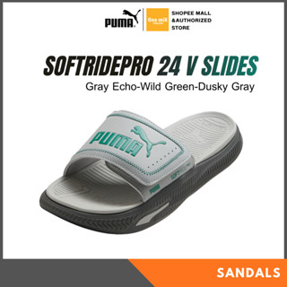 PUMA SOFTRIDE PRO 24V Slides (Gray Echo-Wild Green-Dusky Gra…
