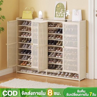 ตู้รองเท้า ชั้นวางรองเท้า ไม้เนื้อแข็ง100% ชั้นวางรองเท้ ทำโ…