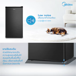 Midea ตู้เย็นไมเดีย Single Door 1 ประตู ขนาด 3.3Q ระบบ Inverter รุ่น MDRD142FGG28THD (Black)