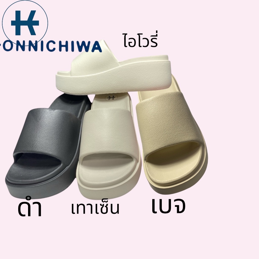 Honnichiwaรุ่นMIOมี4สีดำ/เบบี้พริ้ง/เทาเซ็น/และดำ/เป็นรองเท้าไซร์คู่เช่น35-36/-1ไชร์