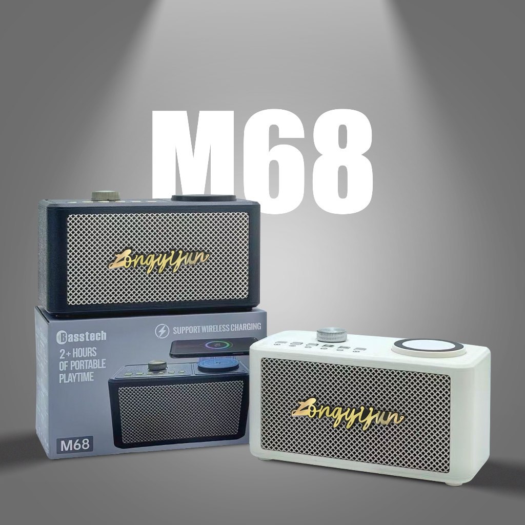 ลำโพงบลูทูธ M68 พร้อมฟังก์ชันชาร์จมือถือไร้สาย รองรับ Wireless Charging เสียงดี ดีไซน์วินเทจ Bluetooth speaker