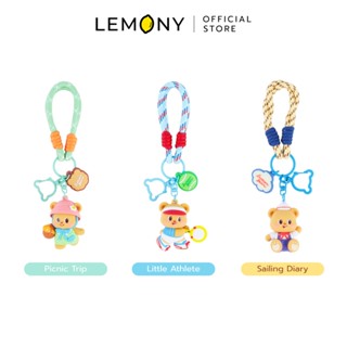 LEMONY พวงกุญแจหมีเนย ซีรีส์ Leisure Time Butter Bear Collec…