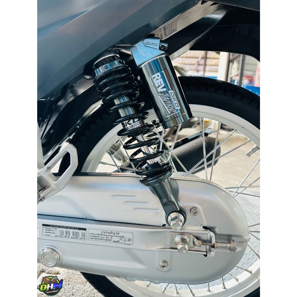 โช๊คหลัง OKD รุ่น RevJunior ใส่เวฟ ( 125i ปี 2023 ถึงปัจจุบัน / 110i ปี2019 ถึงปัจจุบัน ) สูง320มิล ราคา ถูกที่สุด ดีลบีเคเค แกลเลอรีภาพที่ 8