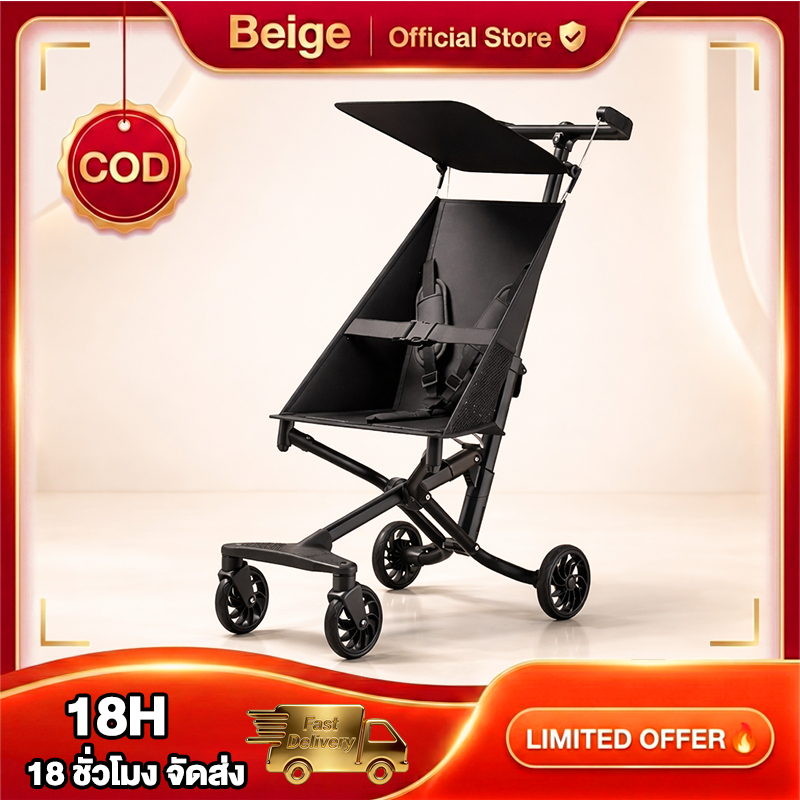 Beige รถเข็นเด็ก พับได้ด้วยมือเดียว ขึ้นเครื่องบินได้ น้ําหนัก 3.6 กิโลกรัม สำหรับเด็ก 0-4 ปี