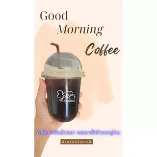 เมล็ดกาแฟโรบัสต้า เชียงราย 1Kg. (500gx2)