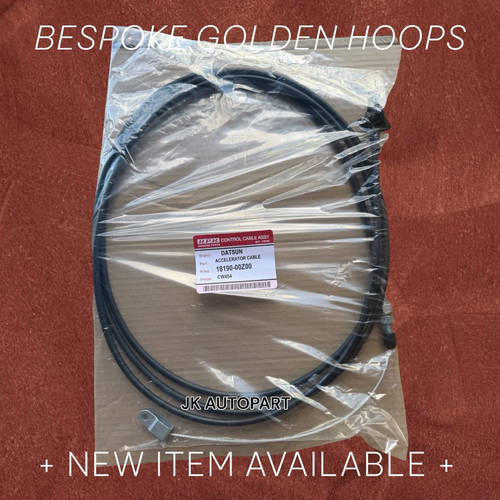 HPK แท้ๆ สายเบรคมือ NISSAN UD CW454 18190-00Z00 สายเบรกมือนิสสันอย่างดี/RBDYU.