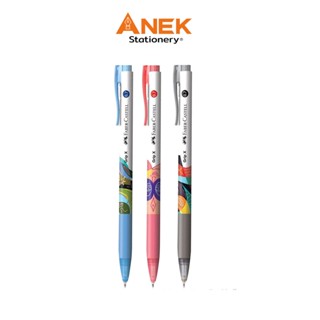 ปากกาลูกลื่น Faber-Castell รุ่น Grip X7 (จำนวน 1 แท่ง)