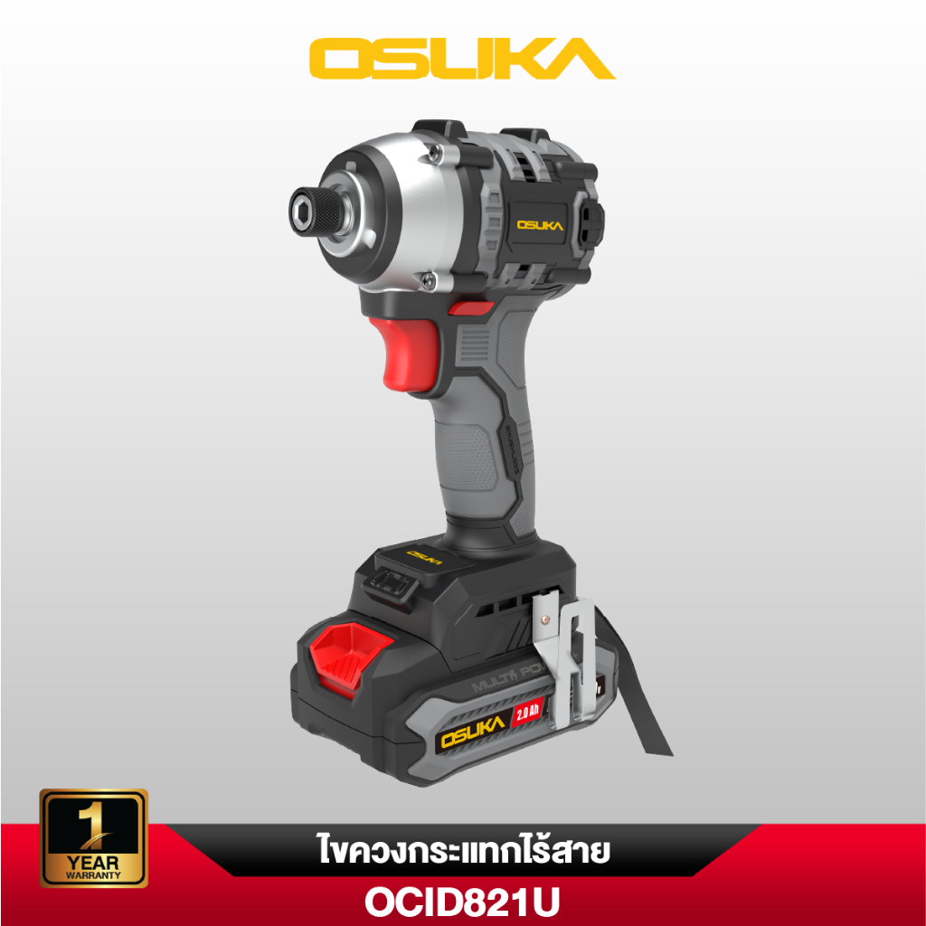 OSUKA ไขควงกระแทกไร้สาย OCID821U