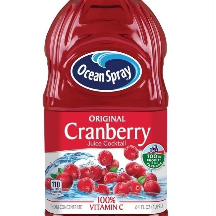 Quagen Raspberry 118ml. USA