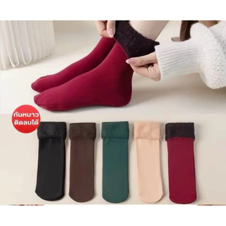Wool Socks ถุงเท้าบุขนแกะแบบสั้น ใส่ได้ทั้งชาย หญิง (พร้อมส่ง)