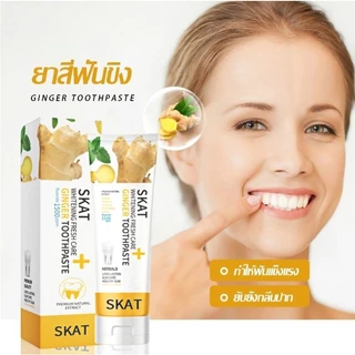 Joy ยาสีฟันขิงขิง SKAT ของแท้ ป้องกันแบคทีเรีย ลดคราบหินปูน ดูแลเหงือก สดชื่นช่องปาก เสริมฟันแข็งแรง ยาสีฟันสมุนไพร