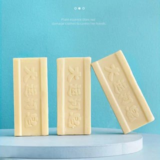 สบู่ซักผ้าน้ำมันมะพร้าว 200g สบู่ซักผ้าขาว ผลิตภัณฑ์จากธรรมชาติ ไม่มีสารเร่งฟอง ไม่กัดผิว พร้อมส่งจากไทย