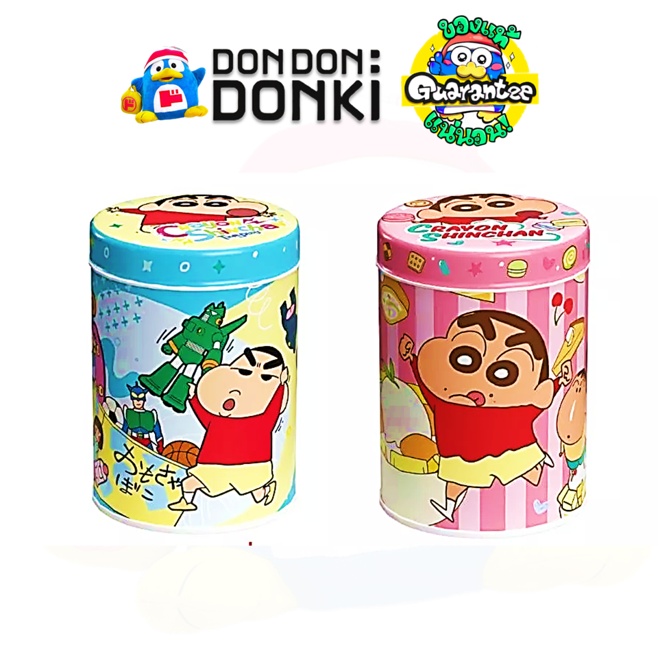[ลูกอมรวมรส เครยอน ชินจัง คละลายเลือกไม่ได้] Crayon Shin-chan Mix Flavoured Candy (โคล่า, สตรอเบอรี่, มะขาม, มะนาวโซดา)