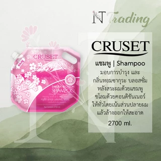 Cruset Magic Dream Sakura Shampoo&Conditioner | ครูเซ็ท เมจิก ดรีม กลิ่นซากุระ บลอสซั่ม แชมพู และคอนดิชั่นเนอร์ 2700 ml