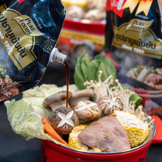 ชาบูน้ำดำ น้ำดำ ขนาด 900 กรัม ชาบู Black Shabu สุกี้ น้ำดำ หัวเชื้อน้ำซุป เข้มข้น เพียวฟู้ดส์