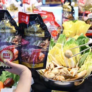 ชาบูน้ำดำ น้ำดำ ขนาด 900 กรัม ชาบู Black Shabu สุกี้ น้ำดำ หัวเชื้อน้ำซุป เข้มข้น เพียวฟู้ดส์