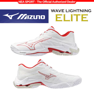 [ตัวเด็ด ได้ทั้งวอลเล่ย์และแบต] MIZUNO WAVE LIGHTNING ELITE รองเท้าวอลเลย์บอล แบตมินตัน มิซูโน่ แท้