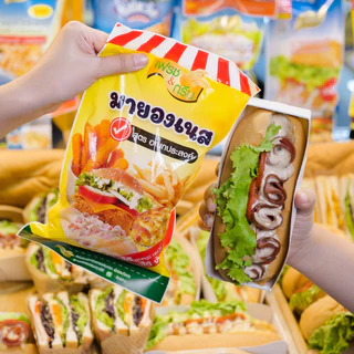 ขายดี มายองเนส สูตรอเนกประสงค์ ขนาด 800 กรัม ทำแซนวิช แฮมเบอร์เกอร์ เฟรนซ์ฟราย เบเกอรี่ ฮาลาล