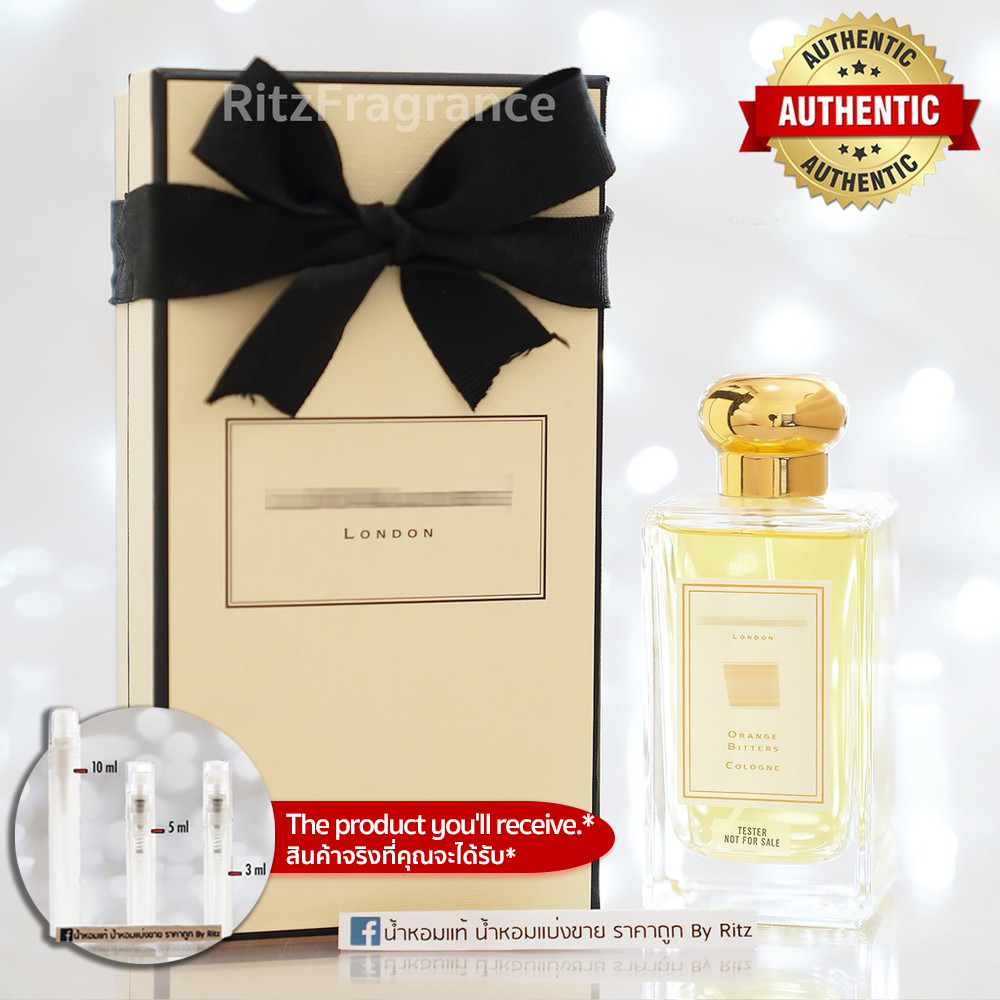 [น้ำหอมแท้แบ่งขาย] Orange Bitters Cologne