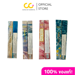 ONDINA EAU DE PARFUM NATURAL BODY SPRAY VAPORISATEUR โอ เดอ …