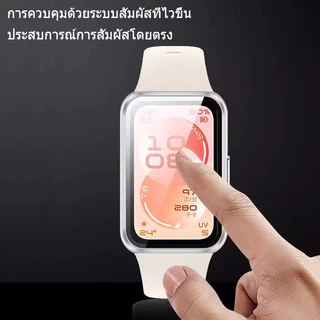 เคสป้องกัน PC สำหรับ Huawei Band 11 กันน้ำ / ฟิล์มกันรอยหน้าจอ PC เต็มจอสำหรับ Huawei Band 11 Pro