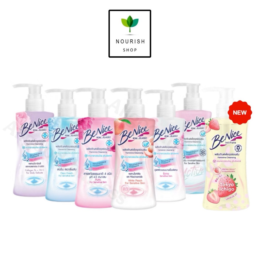Benice บีไนซ์ ผลิตภัณฑ์เพื่อจุดซ่อนเร้น 150 มล. (หัวปั๊ม)