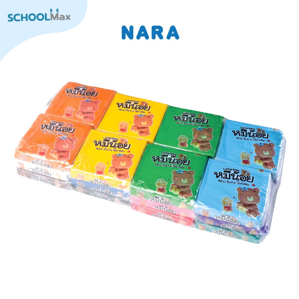 NARA ดินน้ำมัน ขนาด 75 กรัม ไร้สารพิษ รุ่น หมีน้อย / ชิ้น