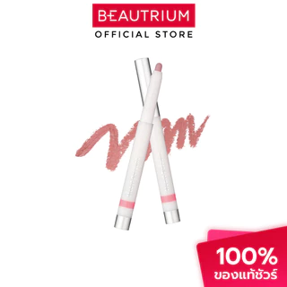 HEART PERCENT Dote On Mood Line Proof Lip Pencil ลิป 0.8g