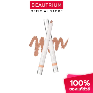 HEART PERCENT Dote On Mood Line Proof Lip Pencil ลิป 0.8g