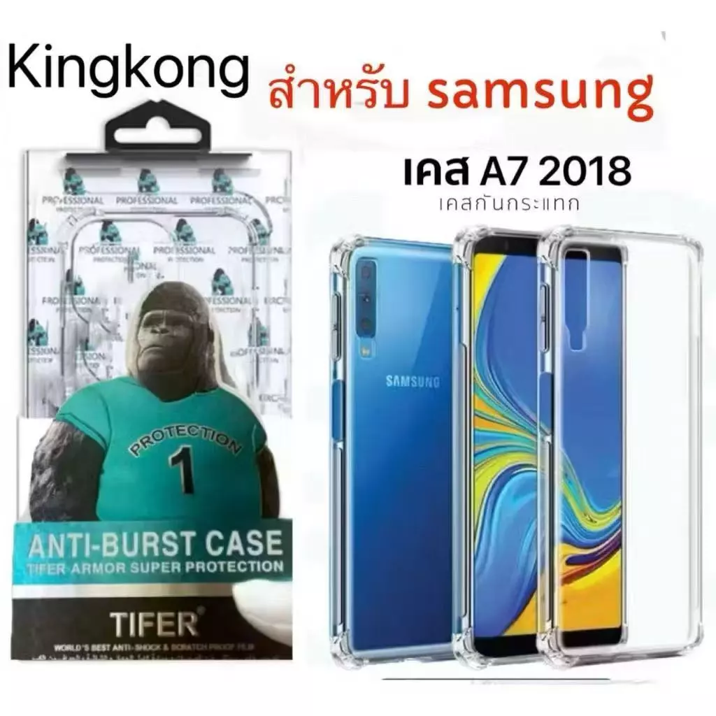 Kingkong เคสใสกันกระแทก สำหรับSamsung A7 2018 A12 M12 A20 A30 A50 A30S A50S A70 A80 A31 A51 A71 A22 A03 A04 Note10lite