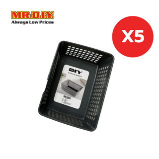 [แพ็ก 5 ชิ้น] MR.D.I.Y. ตะกร้าพลาสติกอเนกประสงค์ ขนาด 11.3 x…