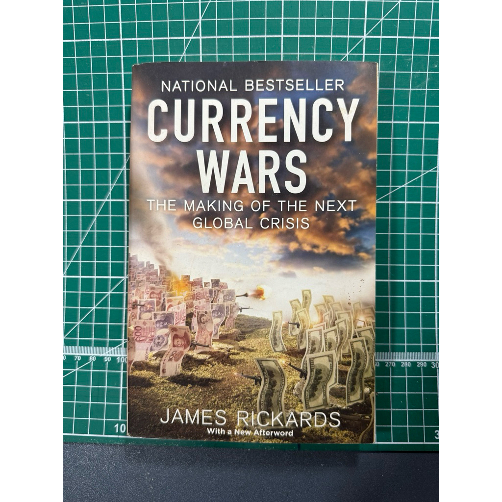 currency war  มือสอง