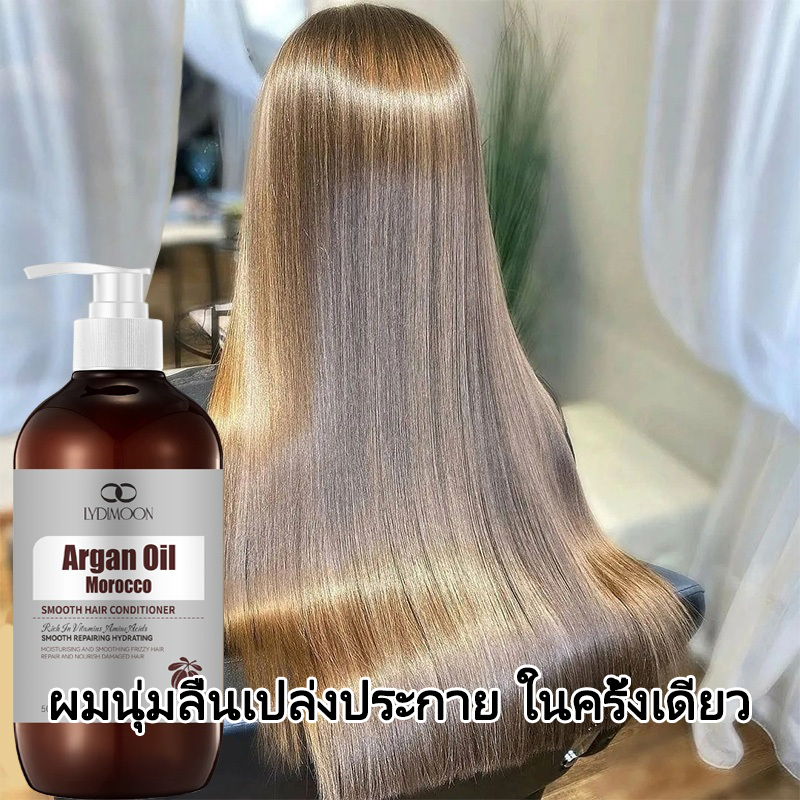 เคราตินบำรุงผม เคราตินครีมนวดผม ครีมบำรุงผม 500ML บํารุงผม สูตรลดผมขาดหลุดร่วง ช่วยฟื้นฟูผมแห้งเสีย ไม่ต้องอบไอน้ำ