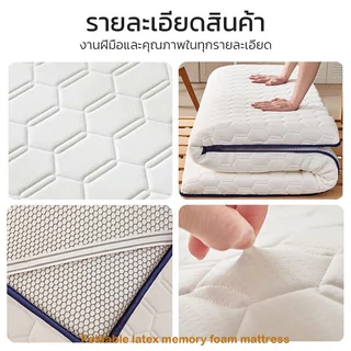 WEICEE ที่นอนยางพารา ของแท้100% ที่นอน ลาเท็กซ์ + เมมโมรี่โฟม สัมผัสนุ่มแน่น การสนับสนุนที่เพียงพอ