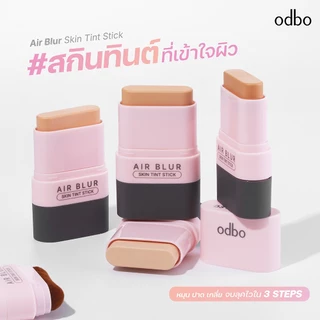 ODBO AIR BLUR SKIN TINT STICK -OD4015