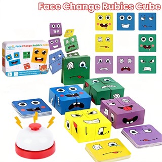 (แถมพกระดิ่ง 1 ลูก )ลูกบาศก์ของรูบิคที่เปลี่ยนใบหน้า เกมสมอง ตัวต่อ เกมโต๊ะ face changing Rubik's Cube