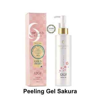 San Jun Bi 12GF Peeling Gel Sakura ซัน จุน บิ เจลขัดหน้าใส