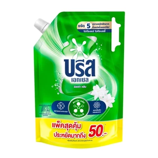 Breeze บรีส เอกเซลซิกเนเจอร์ ผลิตภัณฑ์ซักผ้าชนิดน้ำ ไซส์ XXL ขนาด1900-2000 มล. ( 1 ถุง )