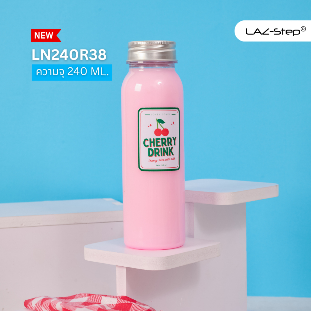 LAZ-Step ขวดพลาสติกหูหิ้ว PET Bottles ซีรี่ย์ 38 รหัส LN240R38 ความจุ 240 ml. บรรจุลังละ 270 ชุด