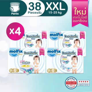 Molfix ผ้าอ้อมเด็กโมลฟิกซ์ ออกซิเจน ไซซ์ XXL 38 ชิ้น X 4 ห่อ (ยกลัง)