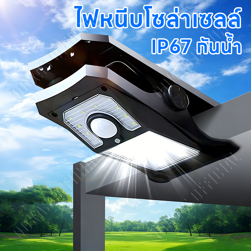 OOKAS ไฟหนีบ ไฟโซล่าเซลล์ ไฟหนีบโซล่าเซลล์ IP67 กันน้ำ ติดตั้งง่าย มีระบบเซ็นเซอร์จับการเคลื่อนไหว