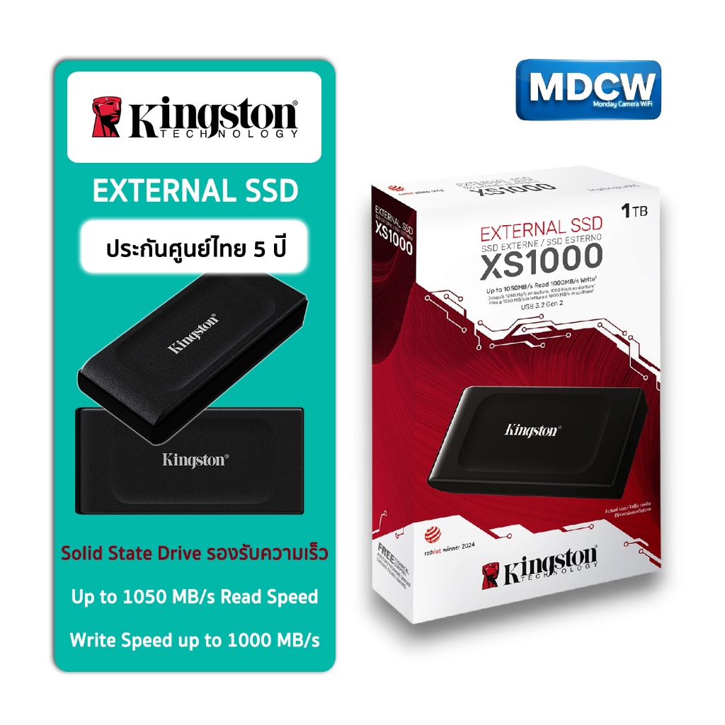 Kingston XS1000 Portable 1TB,2TB External  Solid State Drive (SSD) Type-C & USB 3.2 Gen 2