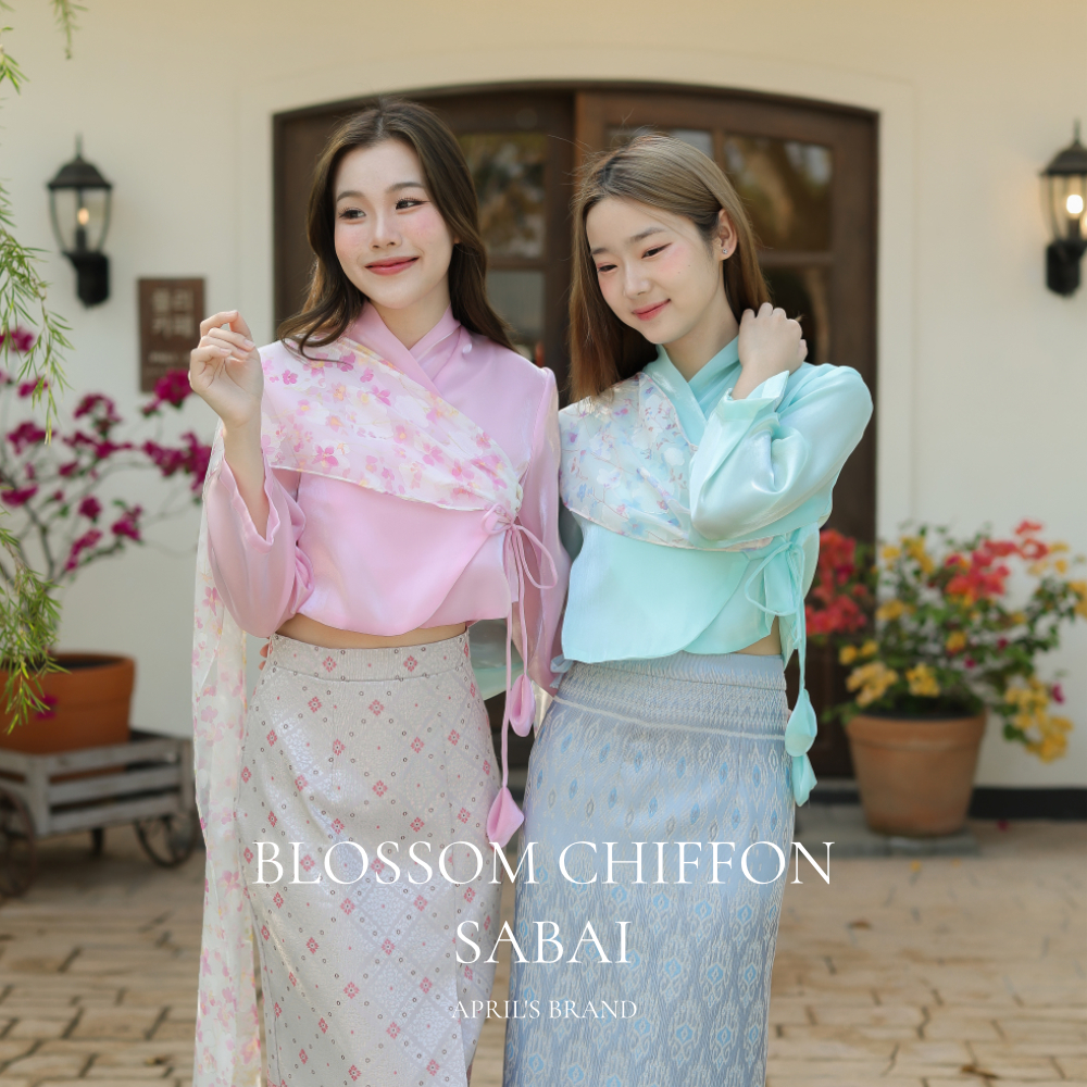 APRIL'S | Blossom Chiffon Sabai สไบประยุกต์/ผ้าคาดไหล่ ผ้าชีฟองลายดอกไม้ทอนูน (เฉพาะสไบไม่รวมเสื้อ)