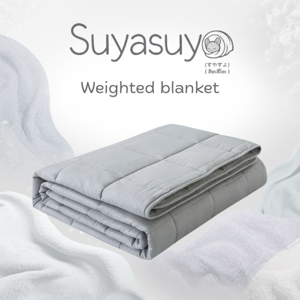 ผ้าห่มถ่วงน้ำหนัก Suyasuyo Weighted Blanket Premium Cotton ( 4.5 / 5.4 / 6.8 KG )