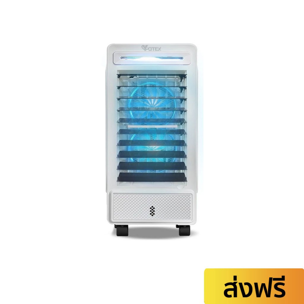 พัดลมไอเย็น Yotex ขนาด 1.1 ลิตร จอแสดงผล LED - พัดลมแอร์เย็น