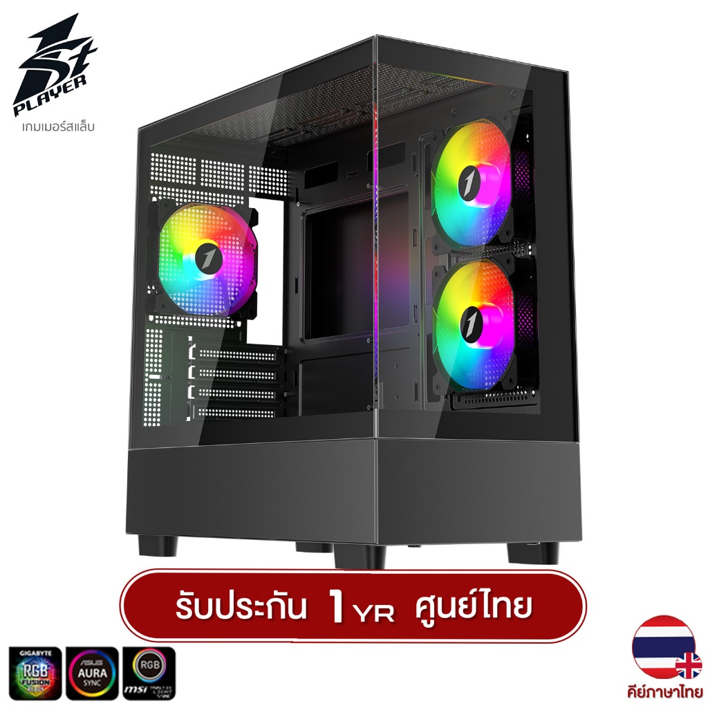 เคสคอมพิวเตอร์ 1st Player Miku Mi5 Tempered Glass M-ATX Gaming Case with F7 ARGB Cooling Fan x3 รับป