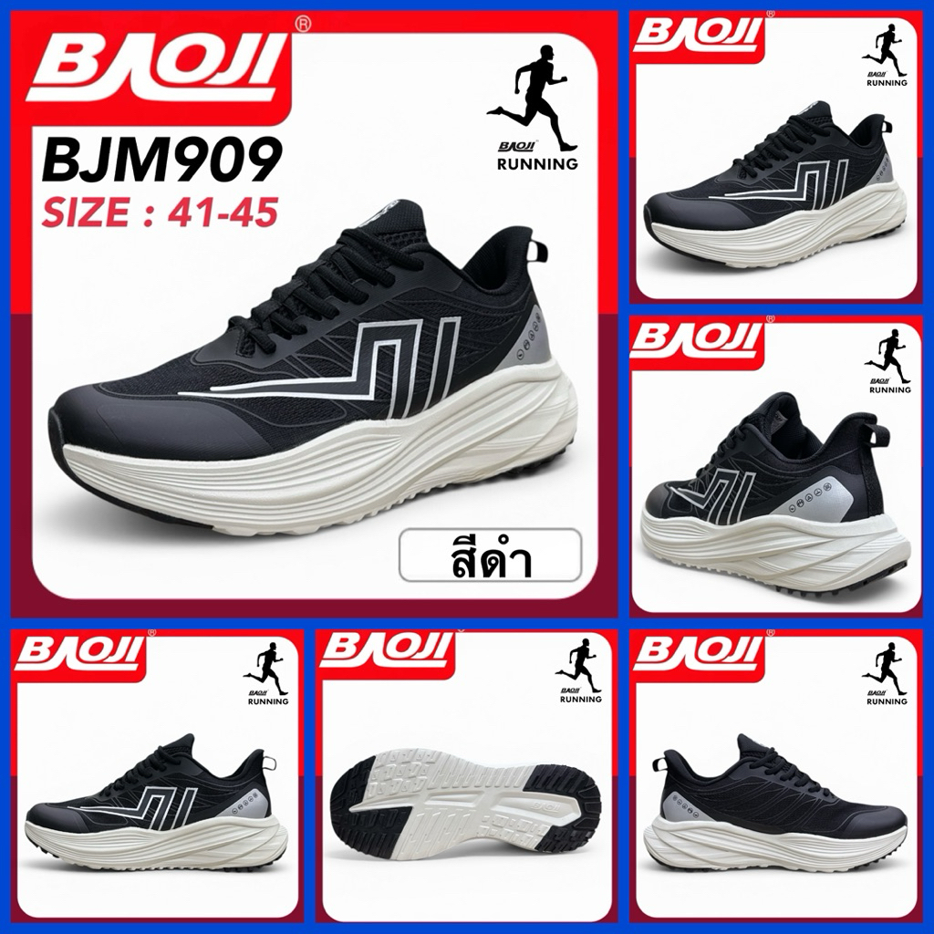 BAOJI RUNNING รองเท้าสนีกเกอร์ รุ่น BJM909 รูปที่ 5