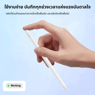 KiiP P01 ปากกาสไตลัส สวิตช์สัมผัสสไตลัสแบบ Capacitive Magnetic Attraction ความไวสูงการจดจําเอียงแบตเตอรี่ติดทนนาน