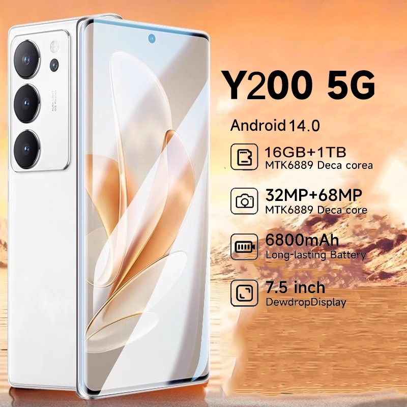 Y200 5G(16GB+1TB) | สมาร์ทโฟนทนทานต่อการกระแทก กล้องชัด 32 MP ใช้งานราบเลื่น 48 เดือน แบตเตอรี่ 6800 mAh